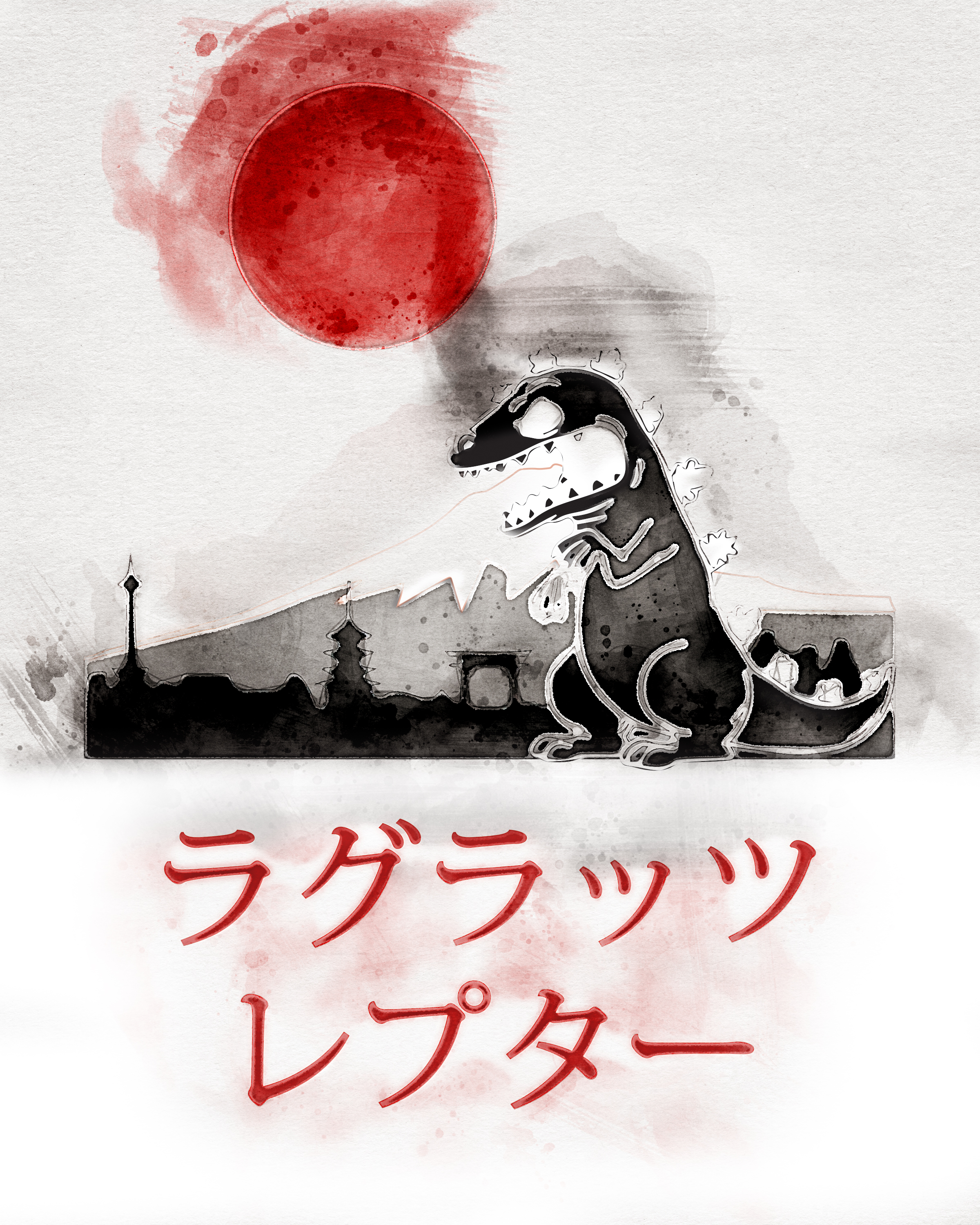 Graphic illustration of Reptar from Rugrats